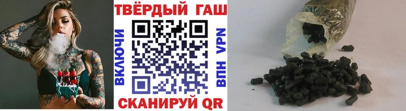 Как найти наркотики Жуков СК  ГАШ 