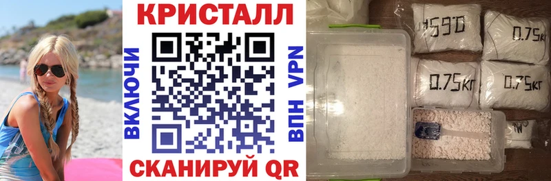 где купить наркоту  Жуков  Amphetamine Premium 