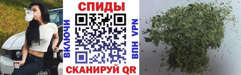 ОМГ ОМГ сайт  Жуков  Бутират GHB 