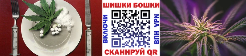 hydra рабочий сайт  Жуков  Cannafood марихуана  цена наркотик 