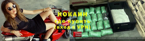 mdpv Вязники