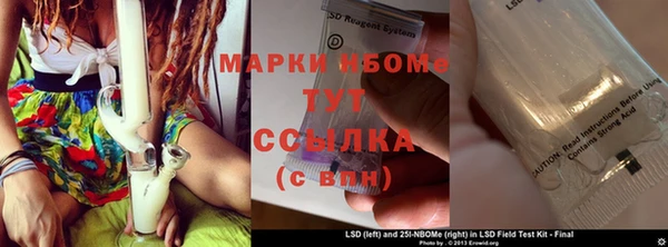 mdpv Вязники