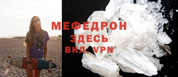 хмурый Володарск