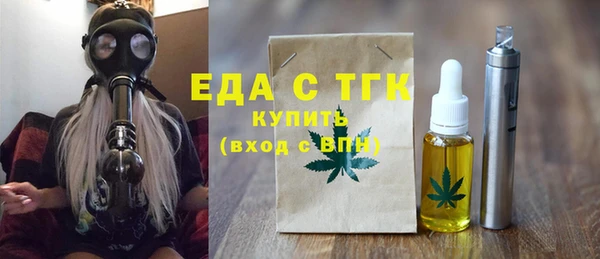 jwh Вяземский