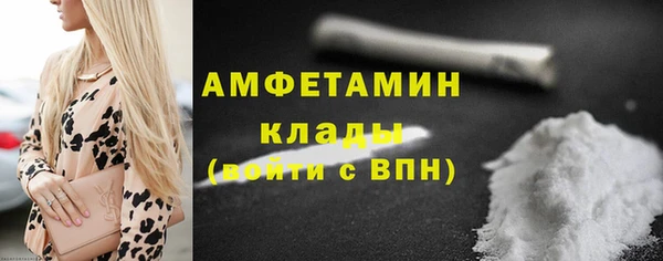 mdpv Вязники