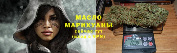 гашиш Вязьма