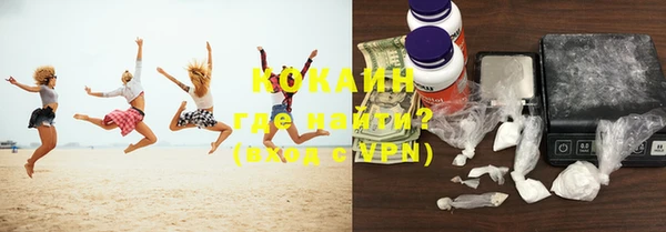 гашиш Вязьма