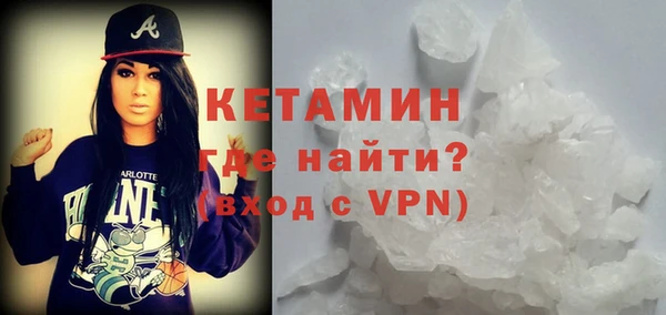 гашиш Вязьма