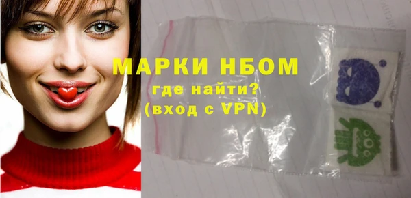 мяу мяу мука Волосово