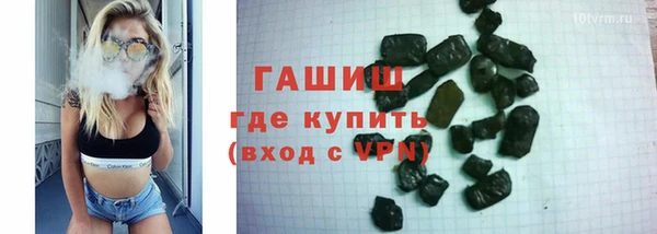 хмурый Володарск