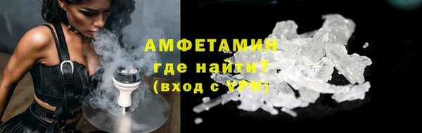 хмурый Володарск