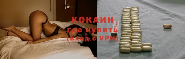 jwh Вяземский