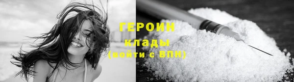 mdpv Вязники