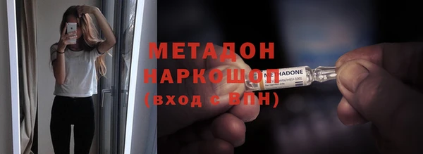 jwh Вяземский