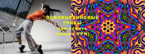 mdpv Вязники