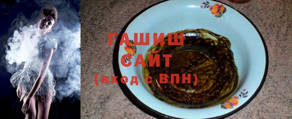 хмурый Володарск