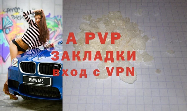 mdpv Вязники