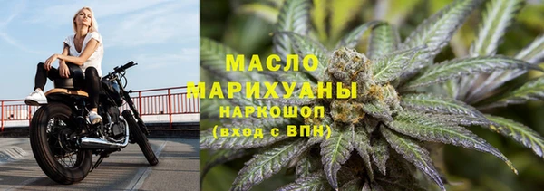 мяу мяу мука Волосово