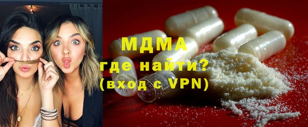 хмурый Володарск