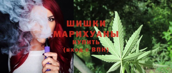 соль курить ск Нижневартовск