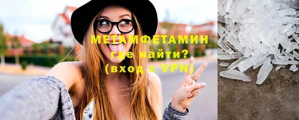 хмурый Володарск