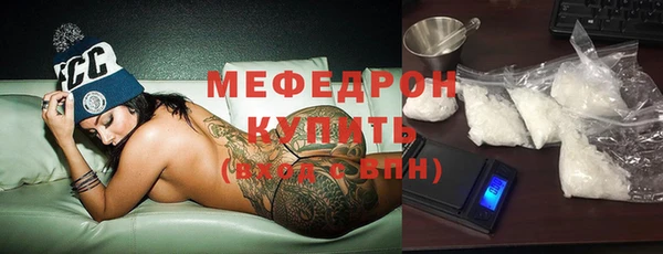 гашиш Вязьма