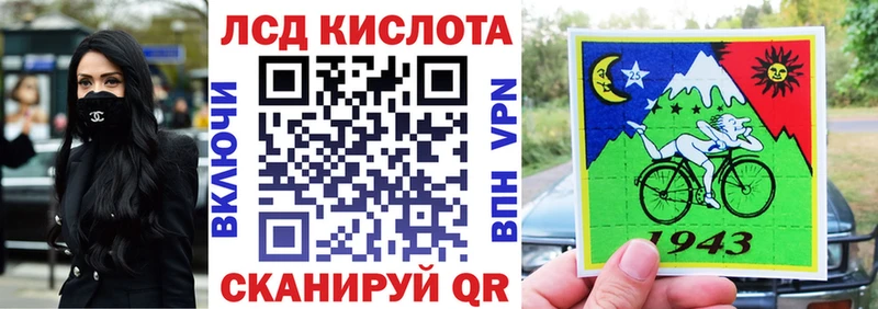 Наркотические марки 1,5мг  Жуков 